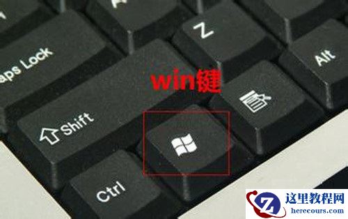 Win10怎么优化内存？优化内存的三种方法介绍