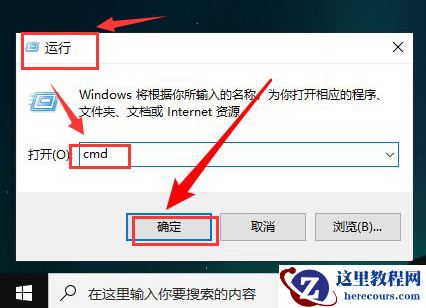 Win10如何切换磁盘文件位置?Win10切换磁盘文件位置的方法