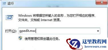 Win10X系统使用不了PS怎么办？PS运行时配置错误怎么办？