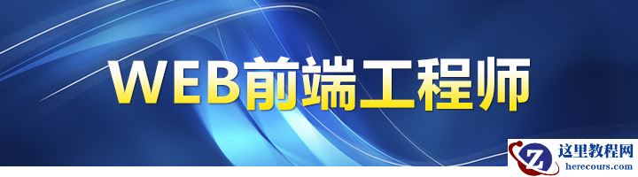 总结关于发布网站注意点