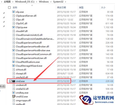 Ghost Win10网络显示黄色感叹号上不了网怎么办？