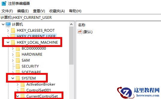 Win10任务栏变宽了怎么调回来？Win10任务栏变宽了调回来方法