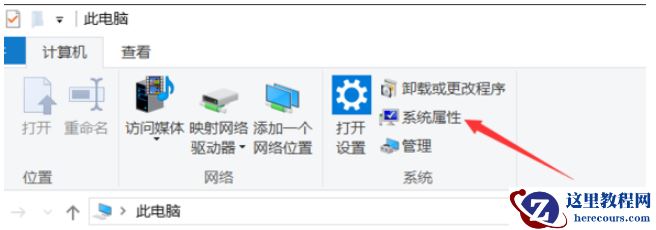Win10电脑怎么查看配置？Win10电脑查看配置的方法