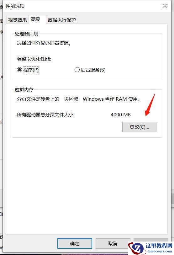 Win10 C盘突然爆满了怎么清理？小编教你不用软件直接释放10多个G！