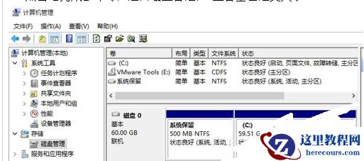 Win10专业版系统开机不显示桌面怎么回事？