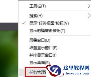 Win10系统PIN码登录无法使用怎么办？Win10系统PIN码登录无法使用解决方法