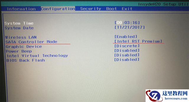 安装Win10专业版无法识别固态硬盘怎么解决？