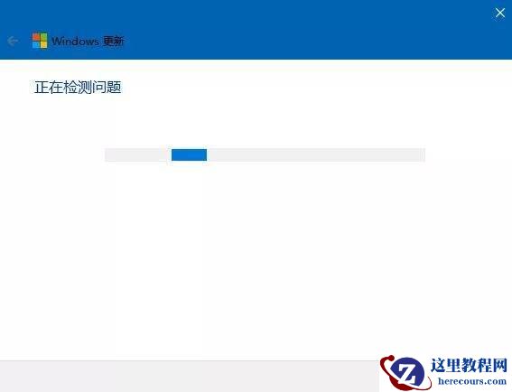 Win10电脑更新总是失败怎么办？Win10更新小工具帮你解决！
