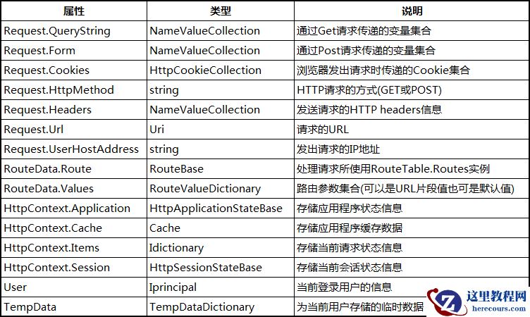 1483084598564565.png 791.png