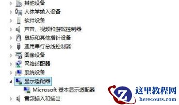 Win10玩绝地求生闪退怎么办？Win10玩绝地求生闪退解决方法