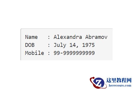 c语言怎么输出字符串