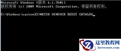 Win10电脑蓝屏代码0x0000000C怎么办？蓝屏代码0x0000000C的解决方法