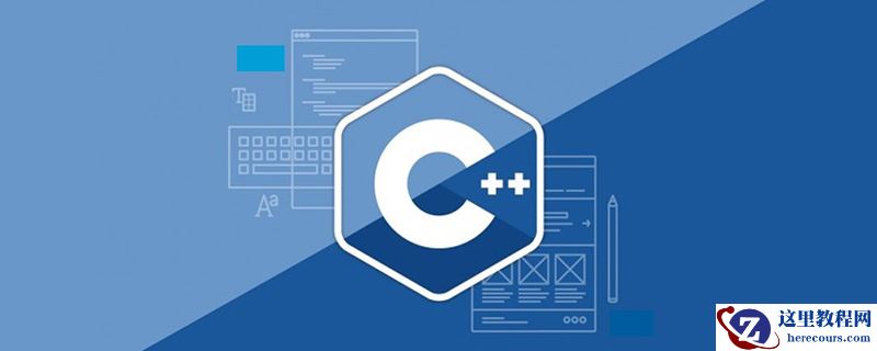 c++如何实现字符串分割函数split？（代码示例）