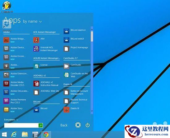 Win10开始菜单：透明和动画效果被用户要求回归