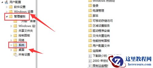Win10电脑命令提示符打不开怎么办？Win10电脑命令提示符打不开解决方法