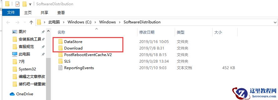 Win10专业版更新出现错误代码0xc00000fd蓝屏怎么办？