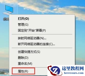 Win10 21H2怎么开启控制面板？Win10 21H2打开控制面板方法介绍