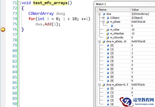 分享Visual Studio原生开发的10个调试技巧