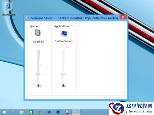 Win10应该改进的10个方面是否应把免费放首位