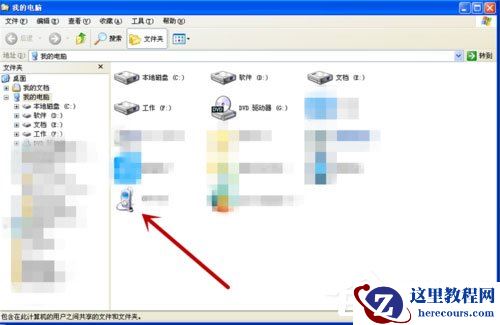 Win10系统如何更改任务栏颜色？Win10系统更改任务栏颜色的方法