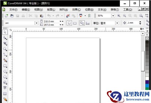 Win10下CoreLDRAW菜单栏字体变成白色了怎么回事？