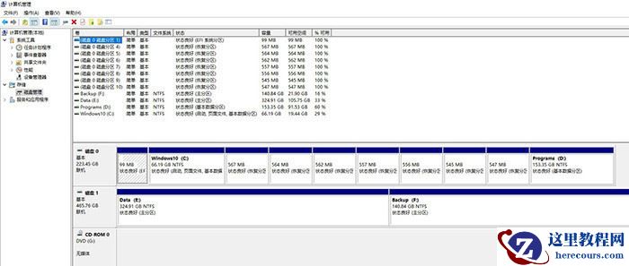Win10 21H1和20H2哪个好 21H1和20H2系统详细对比