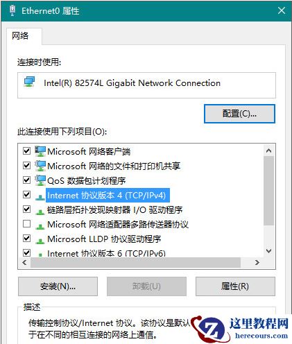 Win10以太网没有有效的ip配置怎么解决？本地连接无效ip解决方法