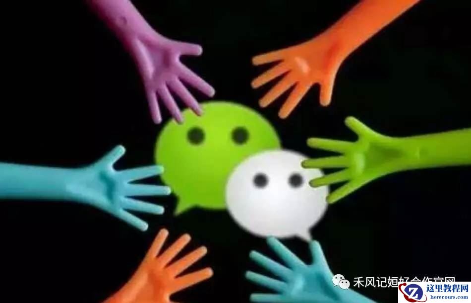 推荐10款常用的asp.net微信开发用法，欢迎下载！