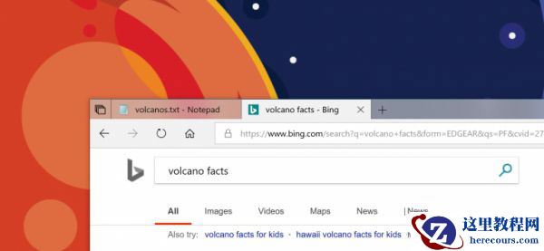 熟知win10更新内容：Win10 1809有什么变化