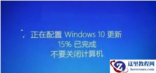 Win10更新太慢了能终止吗？