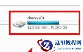 怎么在虚拟机打开U盘？Win10自带虚拟机识别u盘