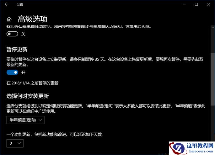 安装Win10 21H1出现Bug怎么应对？