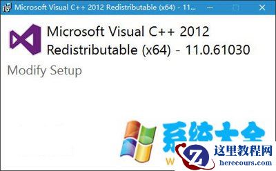 Win10补丁KB3119142再提醒安装的解决方法