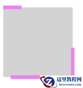 用Shape做动画实例代码