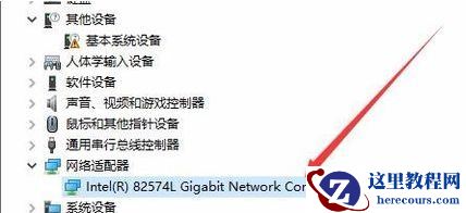 Win10经常自动断网怎么办？Win10经常自动断网的解决方法