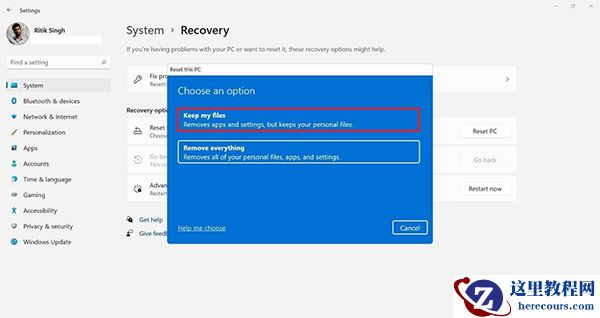 Win10莫名自动重启怎么办？Win10莫名自动重启的解决方法