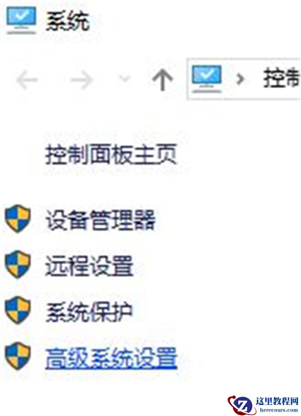 Win10怎么操作可以更改缓存文件保存路径？