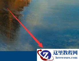 Win10重装后无法链接网络上网怎么办？