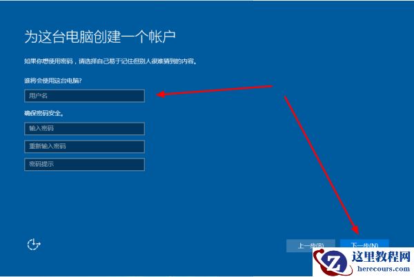 Win10进入bios一键还原系统不用u盘怎么操作?