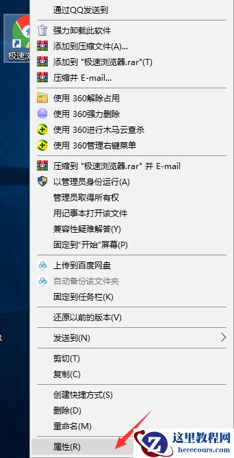 Win10专业版所有游戏都进不去是什么原因？