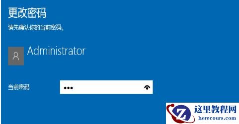 win10怎么取消开机密码?win10电脑账户密码取消设置方法大全