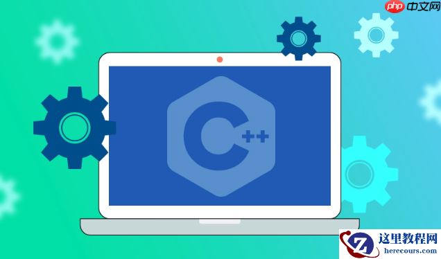 c语言中的栈和堆有什么区别 如何判断变量存储在栈还是堆