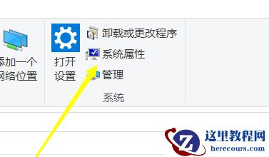 Win10下载不了软件怎么办？