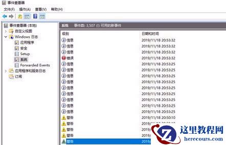 Win10更新1909 开机后数分钟就出现卡死现象怎么办？