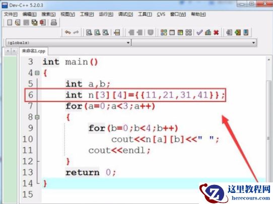 1609912544915827.png 0b86f57f98a6422fa77c53629e34324.png