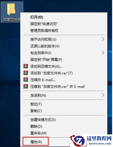 Win10硬盘重装后无法启动具体解决步骤
