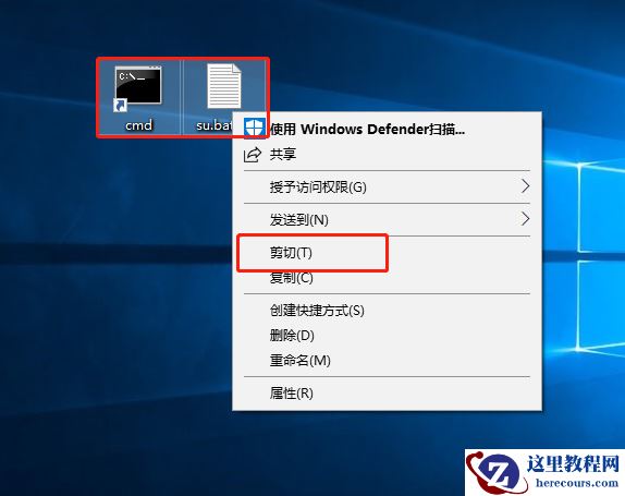 Win10系统怎么直接提高命令提示符为管理员权限?