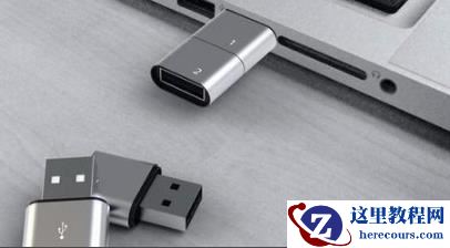 Win10找不到cmd文件怎么办？