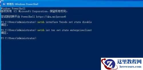 Win10声音调到100都很小怎么办？