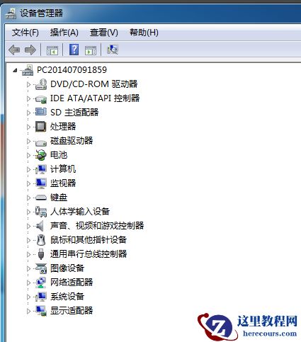 Win10系统电脑蓝屏0x0000000A怎么办？电脑蓝屏代码0x0000000A解决方法